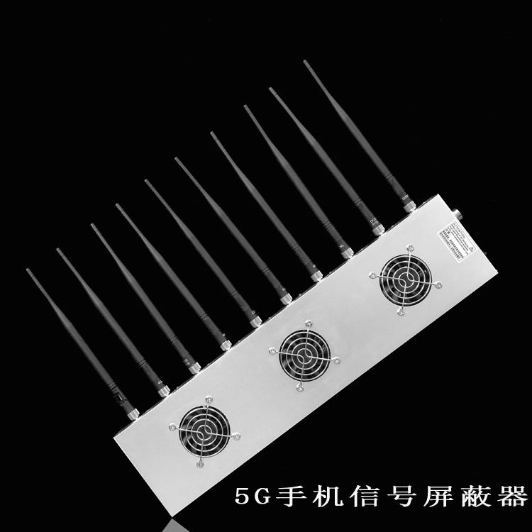 工业园区外置10天线移动通信干扰器
